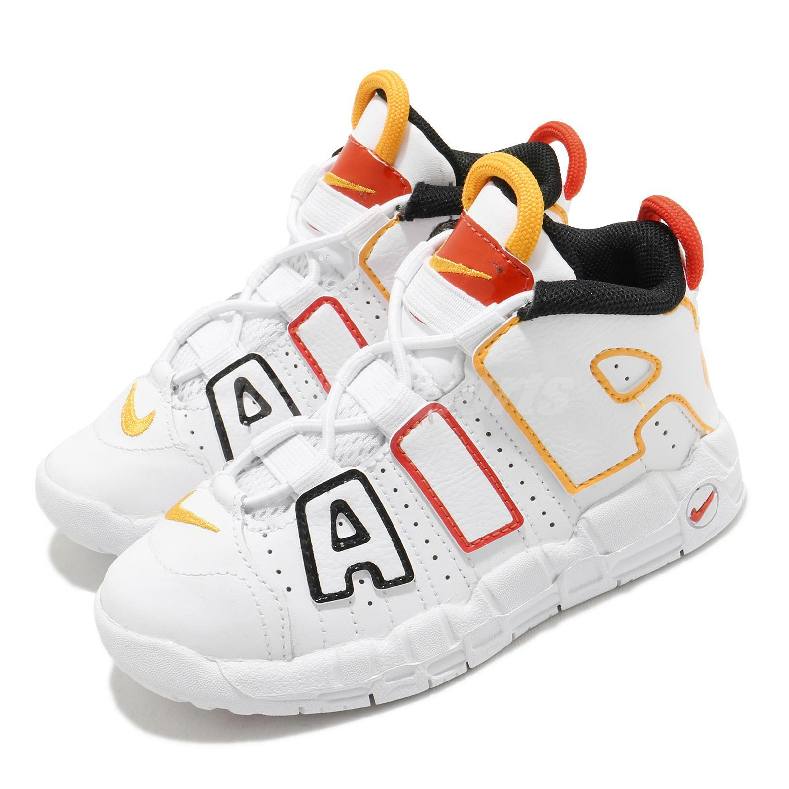 Nike Air More Uptempo TD Roswell Raygun 