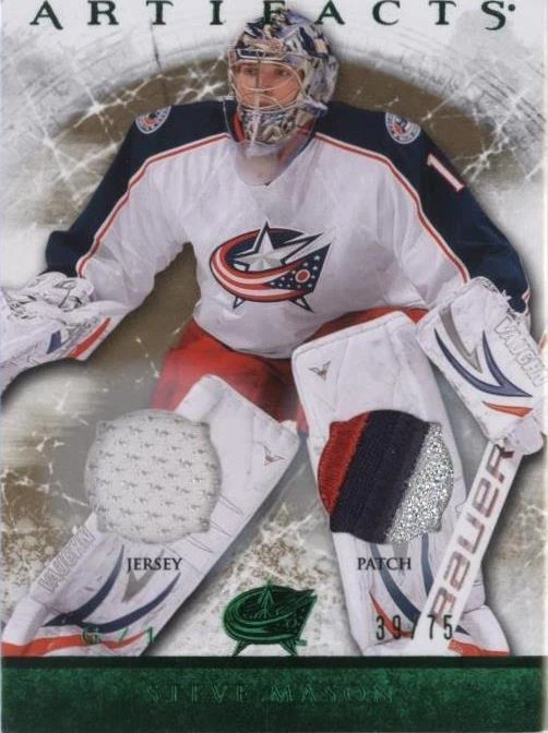 Emerald Jersey/Patch