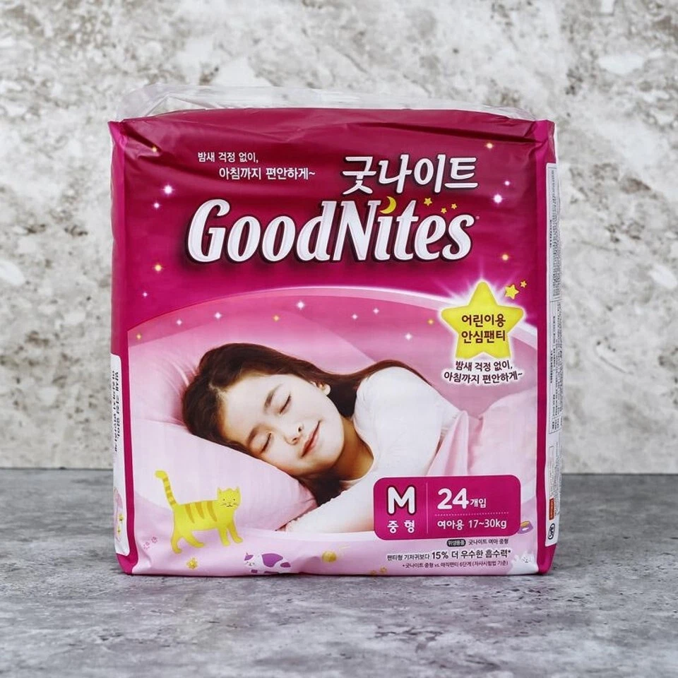 2016 Vintage GoodNites(Girl, M) in Korea. Korea diaper (24ct. per