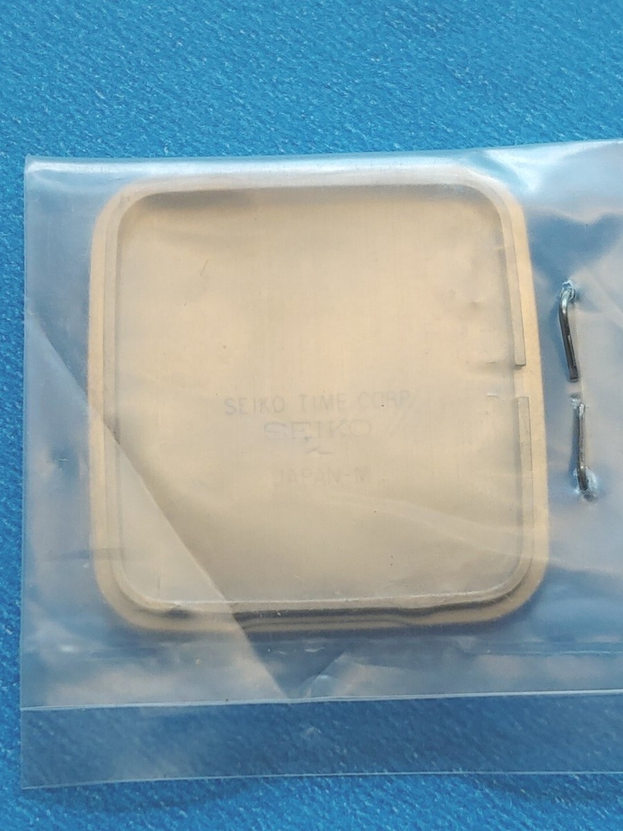 Seiko 7430-5309 Rectangular Quartz Watch Caseback. NOS. No Gasket