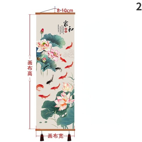 1PC Retro Lotus Carp Landscape Painting Wall Hanging Picture Parlor Porch Decors - Picture 9 of 23