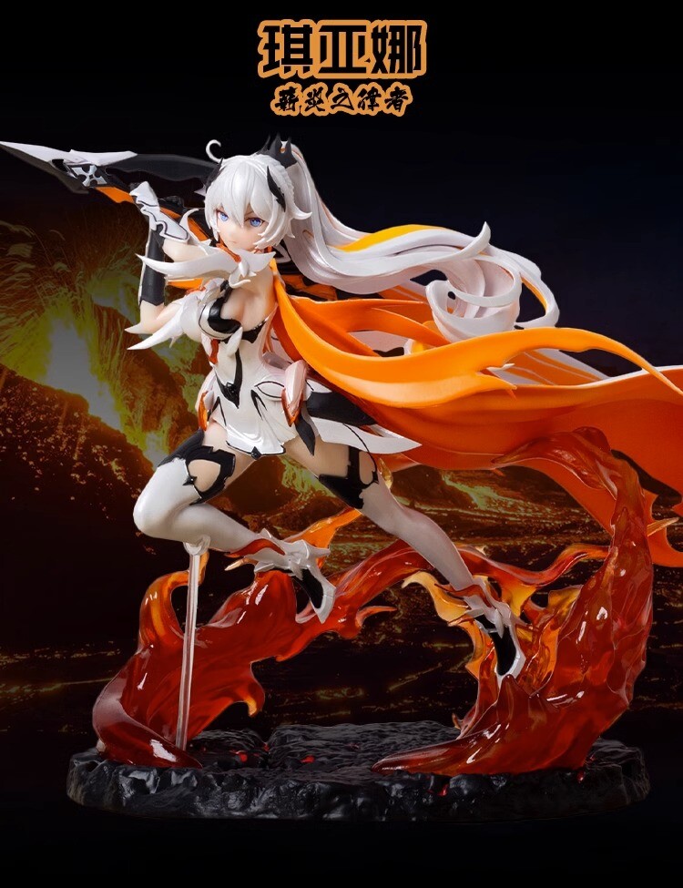 H-I 3rd キアナ カスラーナ フィギュア ハーシャー オブ フラメシオン Amazon.co.jp: RZAHUAHU H-I 3rd キアナ カスラーナ フィギュア