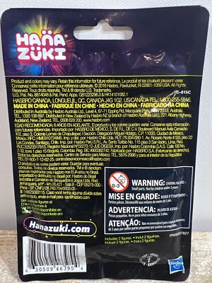 4 Hasbro Hana Zuki Full of Treasures Bling Bag Figures Collection