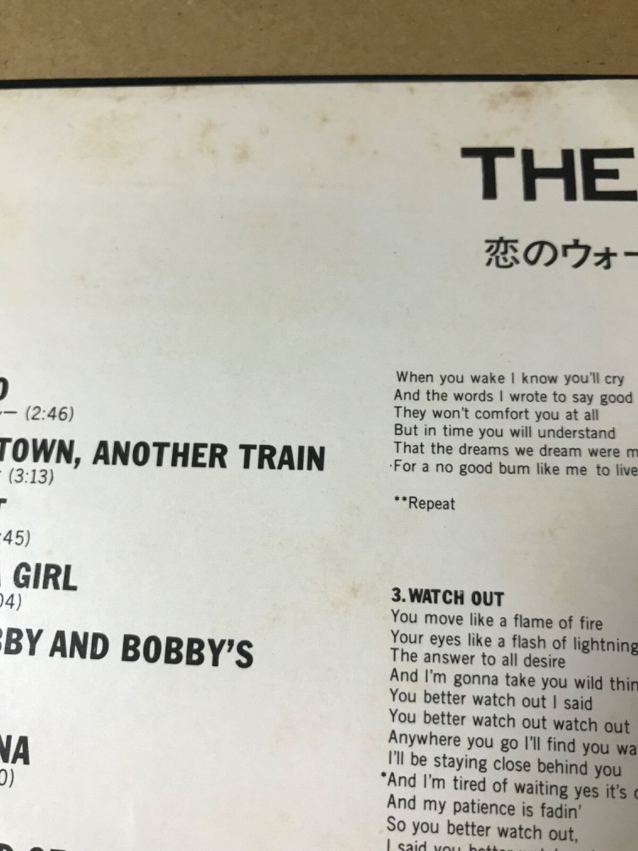 THE BEST OF ABBA / JAPAN WITH OBI SFX-6008 | eBay
