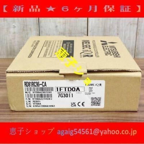 Mitsubishi RD81RC96-CA MELSEC iQ-R Camera Recorder Unit PLC module genuine - Picture 1 of 1