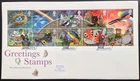 GB QEII 1991 Greetings Stamps Set with Margins on First Day Cover, Wishford SHS