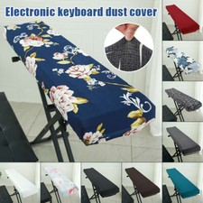 Universal Electronic Keyboard Dust Cover Dust Proof Electric Piano Cover New