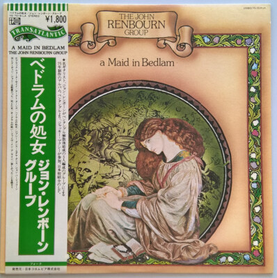 The John Renbourn Group - A Maid In Bedlam / VG+ / LP, Album