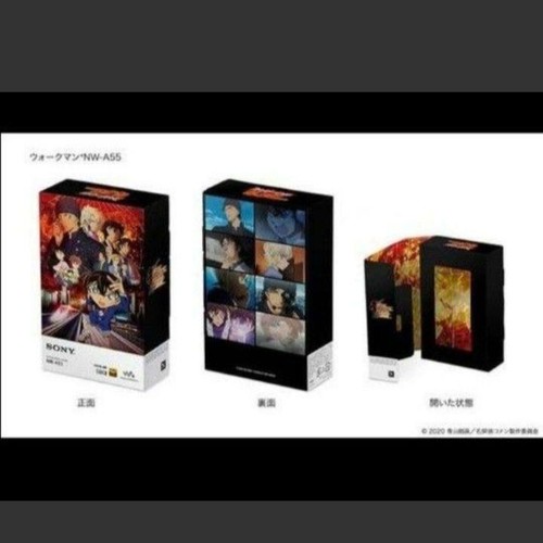 Detective Conan Movie Commemorative Model Walkman SONY NW-A55 Limited Edition - Picture 6 of 6