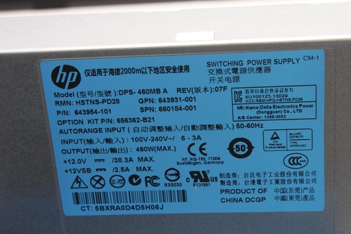 2X Zasilacz HP 643931-001 460W DL360P DL380 G8 HSTNS-PL28. PRZETESTOWANY. SKU 217215 - Zdjęcie 2 z 4