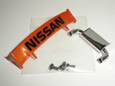 Scalextric - W9212 Nissan 350Z Rear Wing / Exhaust (Brown) - NEW