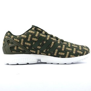 adidas trainer camouflage