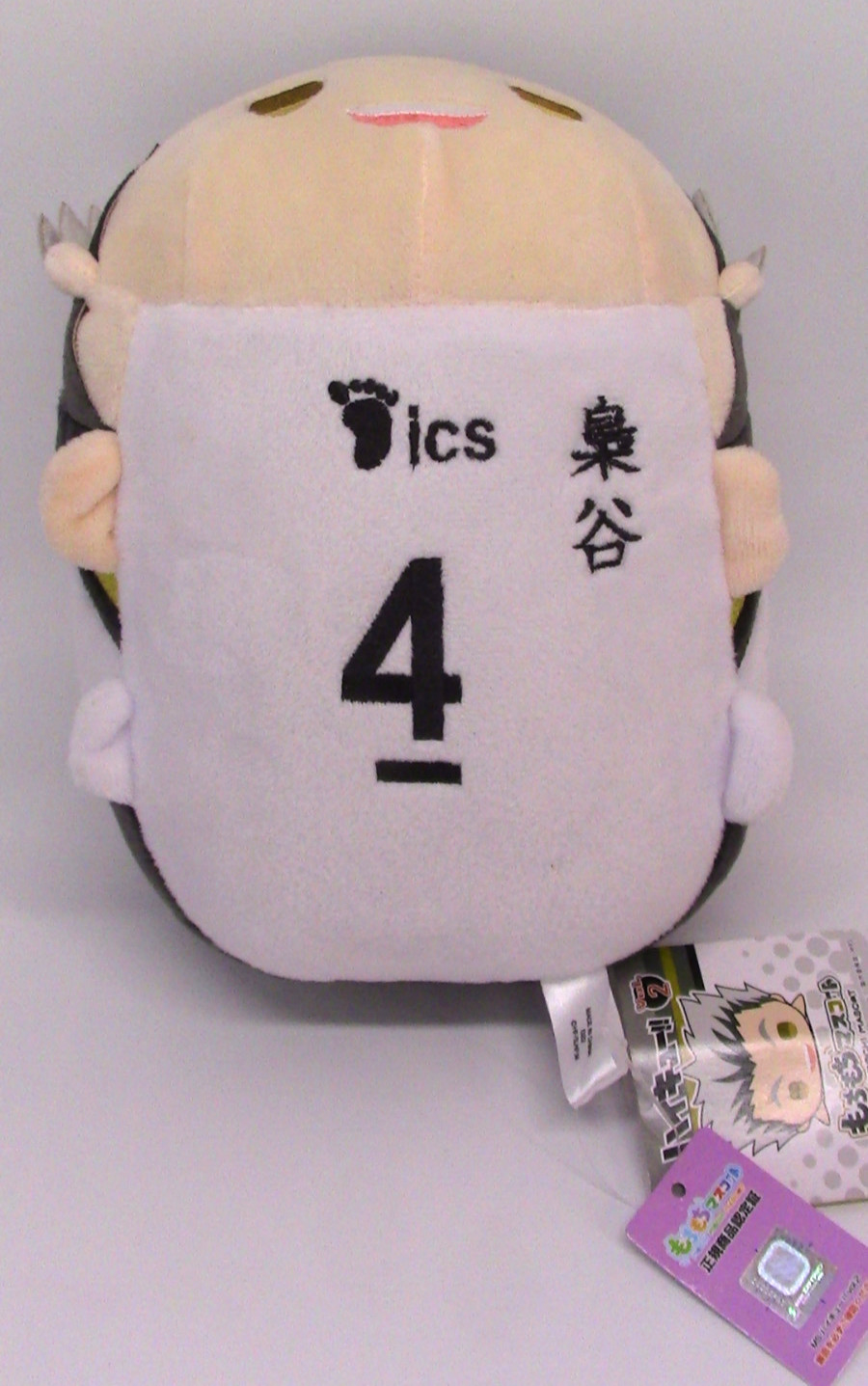 Haikyu!! Kotaro Bokuto Mochi Mochi Mascot MS Vol.2 animate Limited Mascot w/tags
