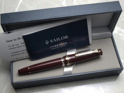 Japanese FP Sailor Professional Gear Realo Maroon 21K Fine-nib 11-3926-232