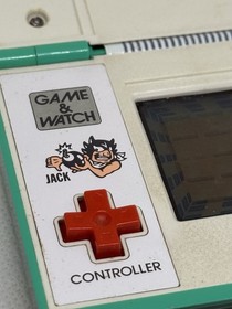 Nintendo 1987 Game & Watch Bomb Sweeper  BD 62 Tested