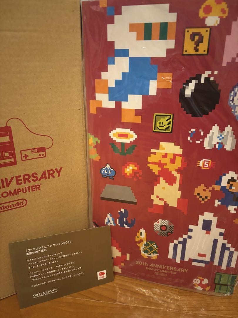 【非売品】ファミコンミニ 20th ANNIVERSARY コレクションBOX Nintendo Famicom Mini Collection Box 20th Anniversary Game