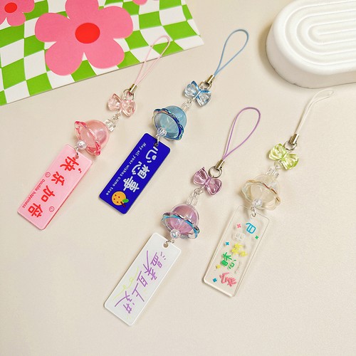 Exquisite Lucky Words Sign Wind Chime Phone Lanyard Sweet Fresh Beaded Keych-wa