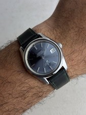 Rare Seiko King Seiko Superior Chronometer Automatic 5625-7040 Date Watch Dress
