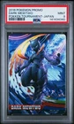 2016 POKEMON PROMO POKKEN TOURNAMENT JAPAN DARK MEWTWO PSA 9