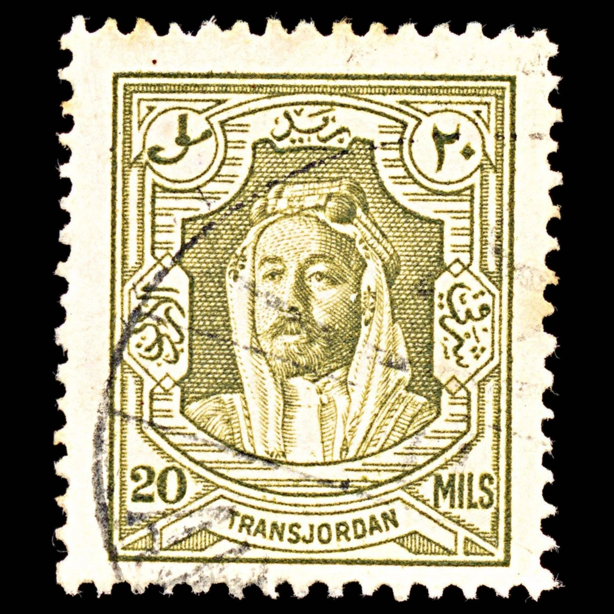 6894 Jordan SG201A 20 Mils Oliva 1939. Sc#178A Mi 164D Usado. C£12
