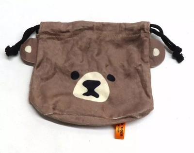 Muzik Tiger KUMEE Drawstring Pouch Fluffy Collection Bag