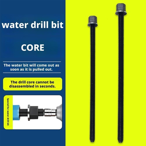 New Water Rhinestone Stuck Drill Extractor Drilling Drill Bit Extractor - Picture 6 of 18