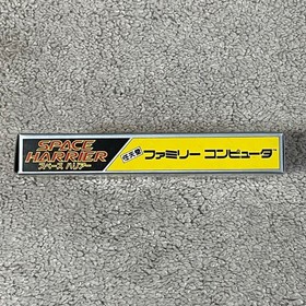 Unused SPACE HARRIER Nintendo Famicom Japan Import Free shipping FedEx DHL