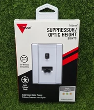 Trijicon Supp. Night Sights, Orange Glock 20 21 29 30 36 40 41 - GL204-C-600690