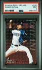 2013 CALBEE STAR CARD #S-61 SHOHEI OHTANI ROOKIE RC PSA 9