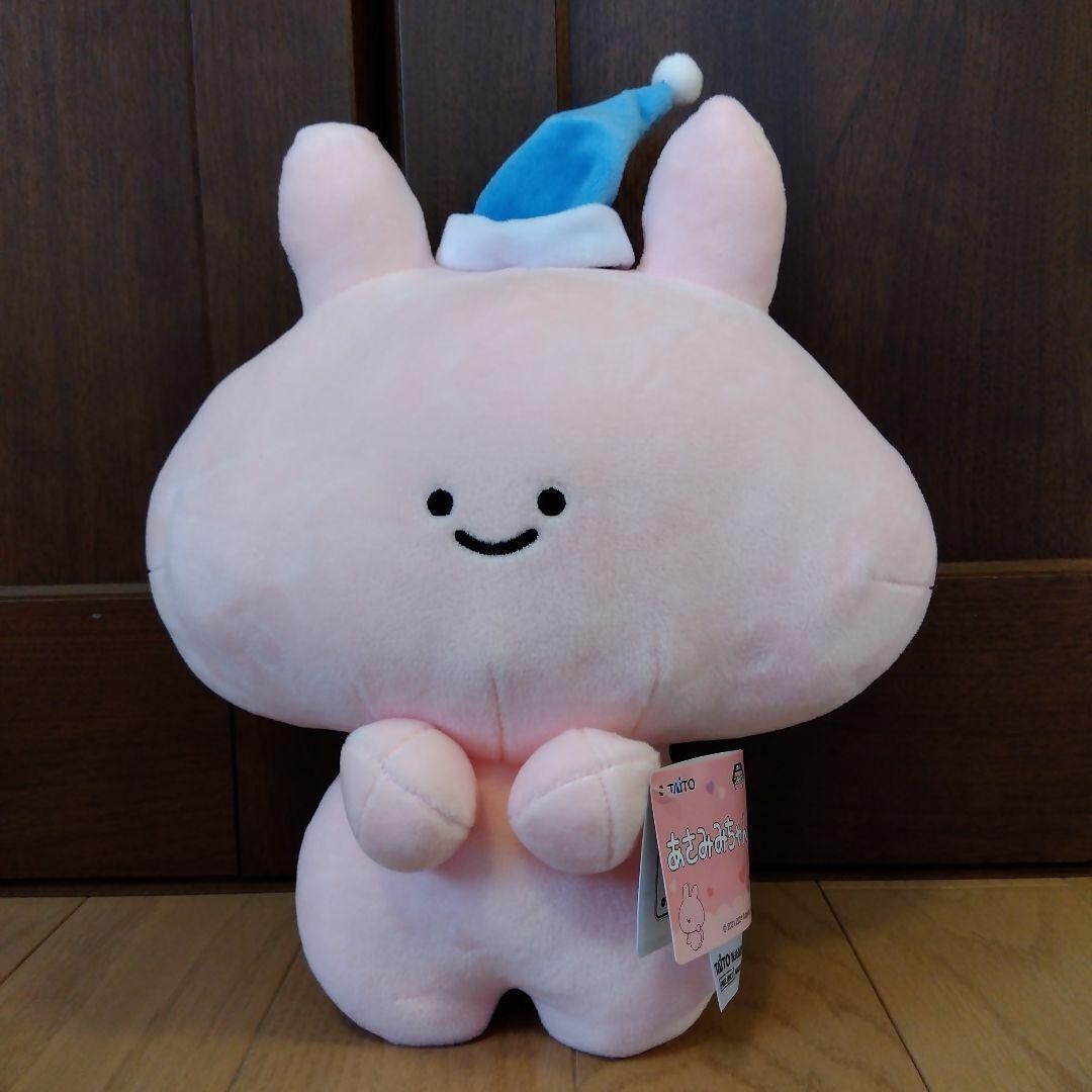 Asamimi-chan Anemimi-chan SET of 2 Big Plush Doll Sleep Together