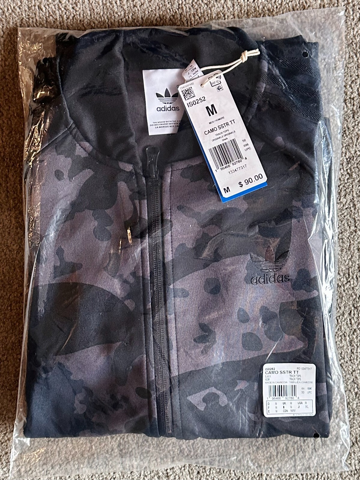 adidas Originals Men's Camo Super Star SSTR Track Jacket Top *NEW W/ TAGS* image 7