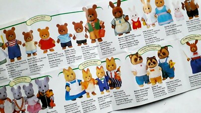 Lot Mapple Town Les Petits Malins Figurines et Mobilier