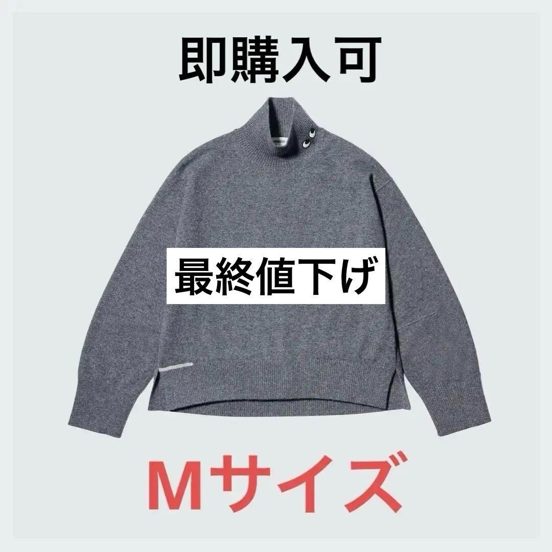 ジョンソ ユニクロ ANYA HINDMARCH UNIQLO x ANYA HINDMARCH | Anya Hindmarch US