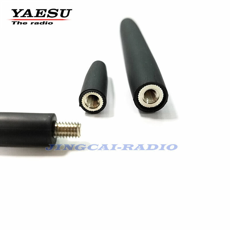 Original Yaesu YHA-64 SMA Aerial 50/144/430Mhz for VX-8R VX Original Yaesu YHA-64 SMA Aerial 50/144/430Mhz for VX-8R VX
