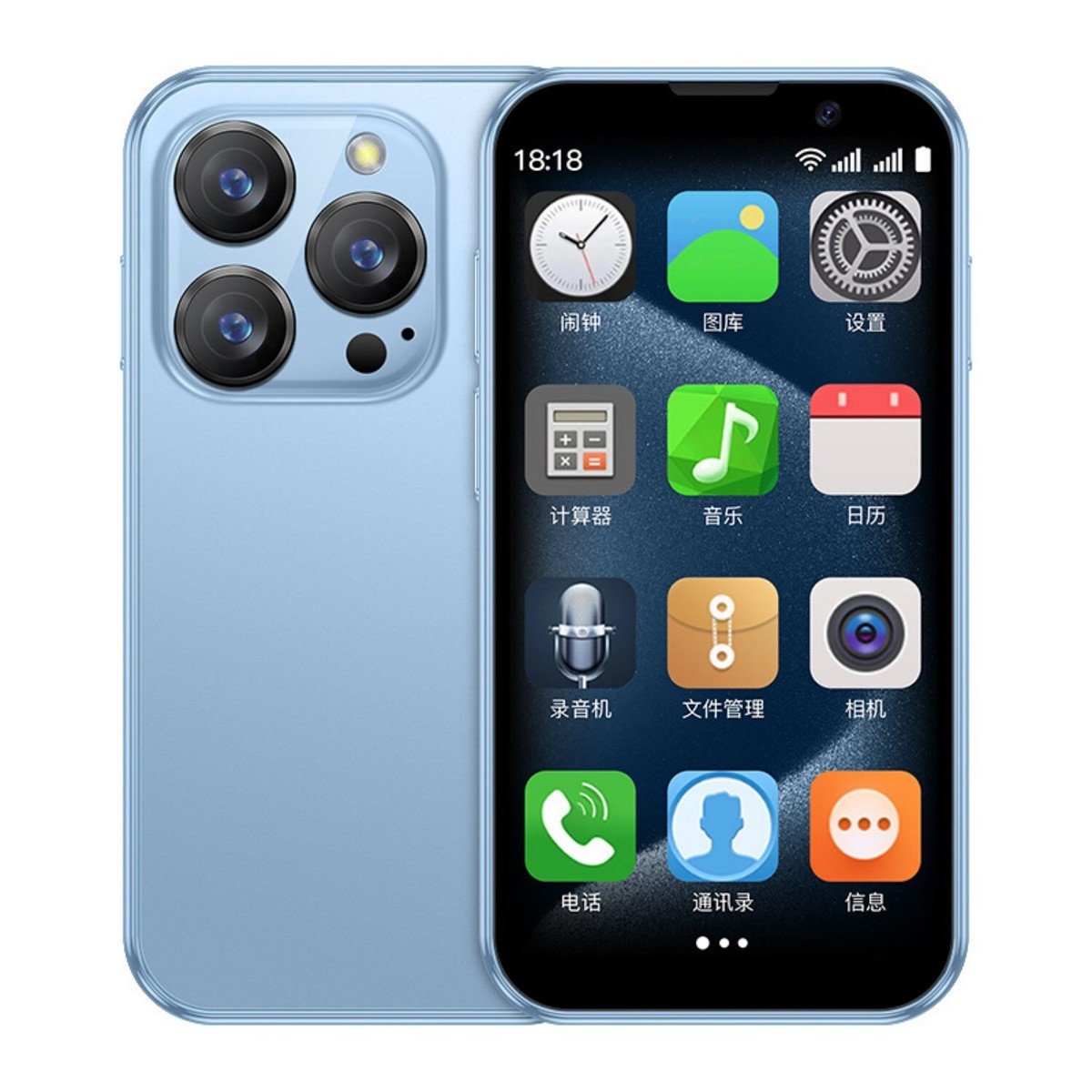 スマートフォン本体 SOYES XS18 Pro SOYES XS18 Pro Max Smartphone Mini with 4G Network Support