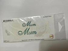 Ship from USA Cheery Lynn Designs Mother's Day Mum Mum Stamps B407 Mum