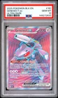 2025 POKEMON BLK EN-BLACK BOLT ULTRA RARE #161 GENESECT EX PSA 10