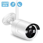 BESDER 5MP IP Camera Wifi Outdoor IR Night Vision Motion Detect 1080P Security C