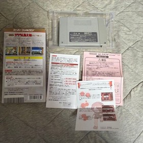 Famicom RevIVal Gegege Kitaro Fukkatsu TenmDaiou Japan 2o