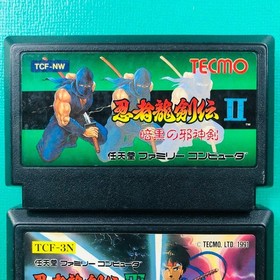 Nintendo Computer FC NES game Lot of 3 Ninja Ryukenden Gaiden 1 2 3 From Japan