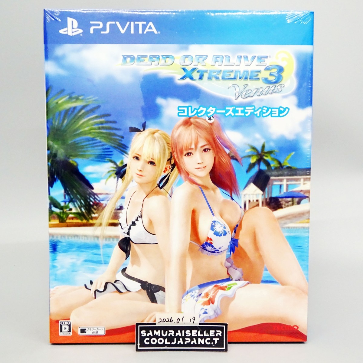 PSV Dead Or Alive Xtreme 3 Venus Limited Collectors Edition PS
