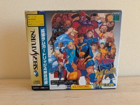 X-Men vs Street Fighter Sega Saturn Japan Import Capcom Marvel Tested - Read Des