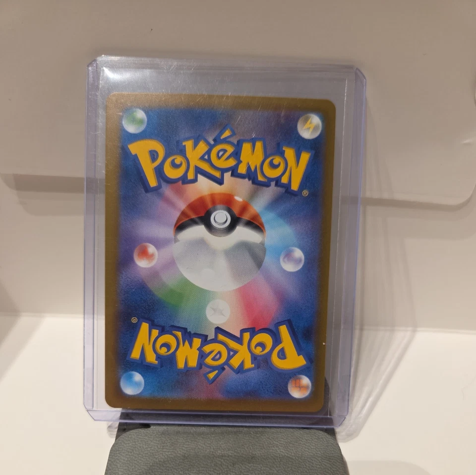 Charizard ex 349/190 Sv4a Shiny Treasure Ex Holo Pokemon Japanese - Image 2 of 2