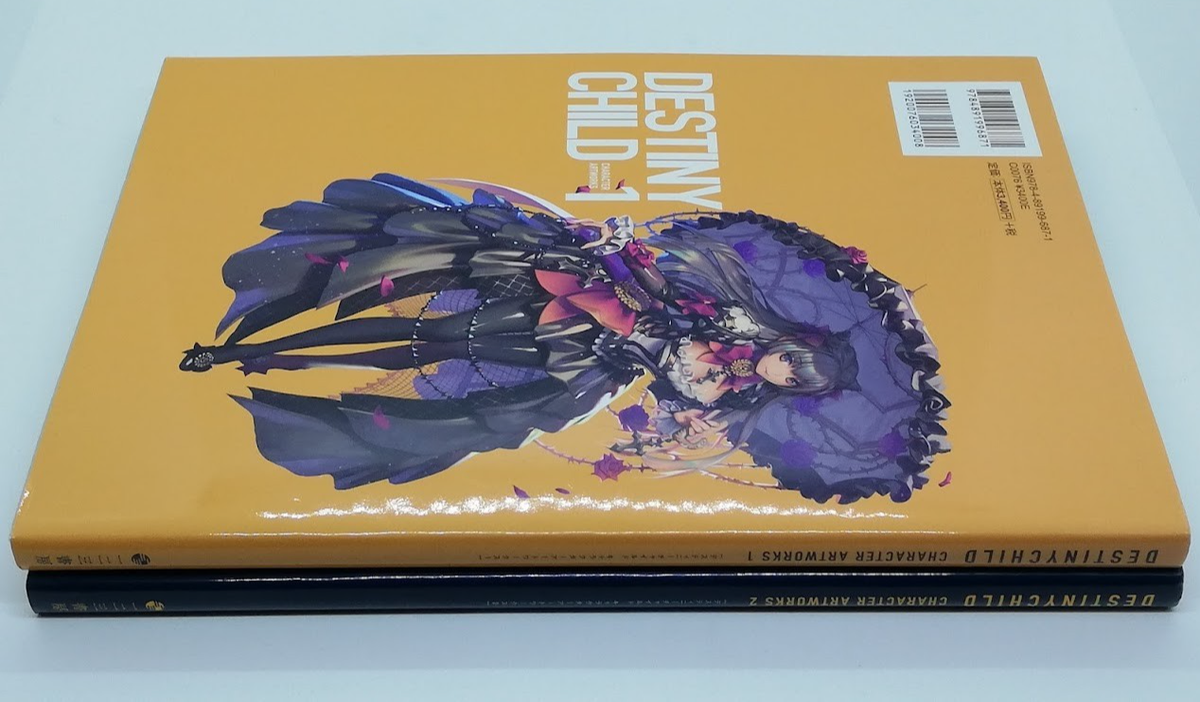 DESTINY CHILD CHARACTER ARTWORKS Set of 2 Art Book | eBay