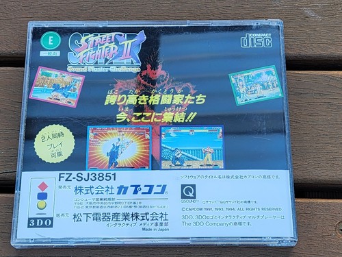 Super Street Fighter 2X Grand Master Challenge 3DO Panasonic - Picture 3 of 3