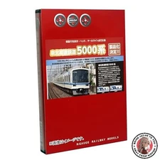 NEW Popondetta N Gauge Senboku Rapid 5000 Series Renewal Car 5507F 6091 Model