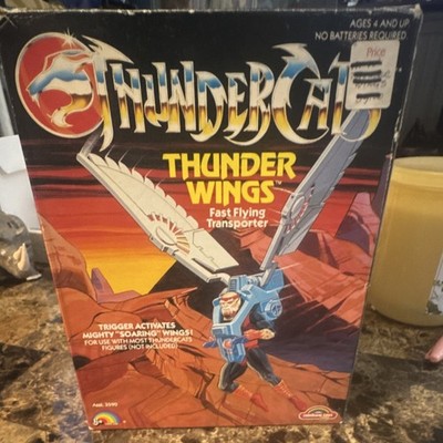 Rainbow Toys ThunderCats Thunder Wings Transporter Trigger Activated Vintage