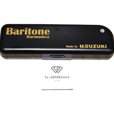 SUZUKI baritone harmonica SBH-21 C NEW