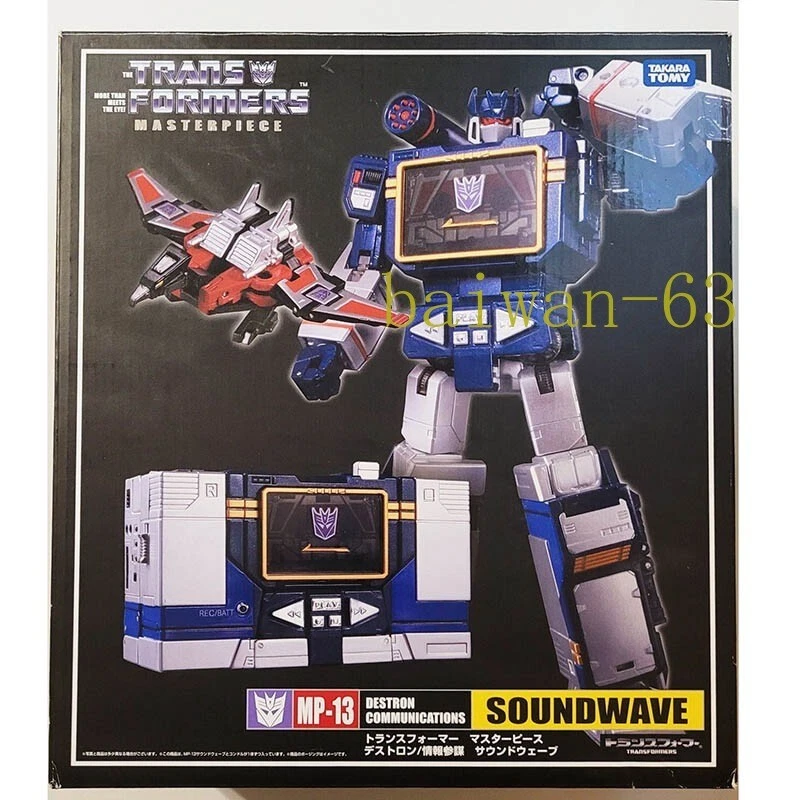 TAKARA TOMY Transformers Soundwave MP13 10" Robot Car Masterpiece Figure China - Image 2 of 4