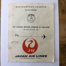 1968 Muay Thai Boxing Program Rajadamnern Sta...